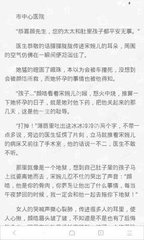 微博api无限私信技术